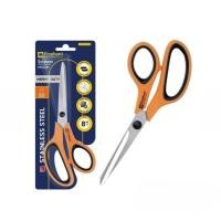 ราคา Elephant กรรไกร กรรไกรสแตนเลส Heavy Duty 8 1/4 นิ้ว รุ่น HEA 0285 (25041591754)