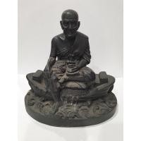 ราคา เก็บเก่า ผิวหิ้ง พระบูชาเนื้อโลหะหลวงปู่ทวด นั่งเรือสำเภาเงิน สำเภาทองปี2536 พุทธาภิเษก ณ วัดช้างให้ จ.ปัตตานี (21834564810)