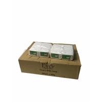 ราคา สบู่นมแพะ EVO Goat’s Milk Soap 100g ฉลากสีเขียว.. 1ลัง/บรรจุ 10แพค/จำนวน 100 ก้อน ราคาส่ง!! ยกลัง สินค้าพร้อมส่ง.. (2199039606)