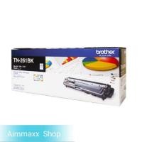 ราคา Toner Original BROTHER TN-261 BK (ของแท้ 100%) (2290692311)