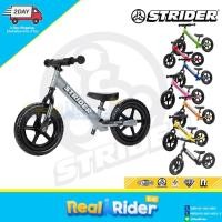 ราคา จักรยานขาไถ Balance Bike STRIDER 12 SPORT - 7 colors (5077384297)