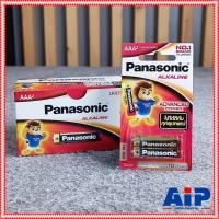 ราคา แพ็ค2ก้อน ถ่านAAA PANASONIC LR03T อัลคาไลน์AAA แพ็ค2ก้อน ถ่านALKALINE 3A Battery ถ่านอัลคาไลน์ เอไอ-ไพศาล +++ (23120895971)