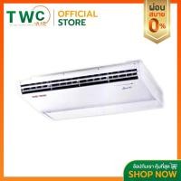 ราคา SAIJO DENKI แอร์ตั้งแขวนระบบอินเวอร์เตอร์รุ่น SURE INVERTER SSU R32 ขนาด 13901-60100 BTU (2369124913)