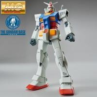 ราคา Bandai MG Gundam Base Limited RX-78-2 Gundam (Perfect Gundam Ver.) [Anime Color] 1/100 (9822384493)