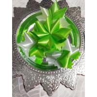 ราคา เหรียญโปรยทานดอกพิกุล (24363361434)