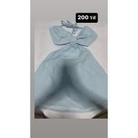 ราคา เดรสสีฟ้าาาาา มือ1 (20286554393)