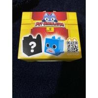 ราคา Pet Simulator ชุด Happy Meal แมคโดนัลด์ (24188802160)