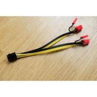 ราคา สายแปลง6Pin VGA to 6+2VGA 2หัว (982805443)