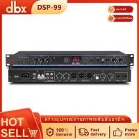 ราคา DBX DSP-99 เอฟเฟกต์เสียงพรีสเตจระดับมืออาชีพ เอฟเฟกต์เสียงก้องกังวานคาราโอเกะระดับมืออาชีพ (23725530281)