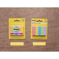 ราคา กระดาษ post-it 3M เบอร์ 670-5SSAU , 670-5ASST (28512408318)
