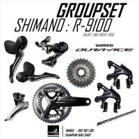 ราคา ชุดเกียร์+ชุดเบรคเสือหมอบ SHIMANO DURA ACE R9100 2x11 SPEED GROUPSET (15567687325)