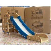 ราคา Learning Slider set s26 สไลเดอร์​ (6757795157)