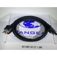 ราคา สาย AC ยี่ห้อ Pangea รุ่น AC-14 SE MKII C7 (1899572631)