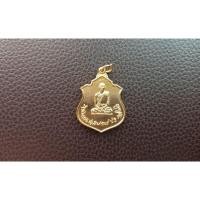 ราคา ( CR-462 ) เหรียญ ในหลวง รัชกาลที่ 9 ปี 2517 (29666083942)