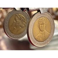 ราคา เหรียญ๑๐บาทปี๒๕๓๙พระเศรียรเอียงผ่านการใช้งาน(E10-2539-0007) (28581067725)
