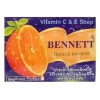 ราคา เบนเนท สบู่ วิตามินซีแอนด์อี สบู่เบนเนท (สีส้ม) 130กรัม (26977071432)
