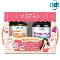 ราคา SET สุดคุ้ม VISTRA Acerola Cherry 1000 mg. (45 เม็ด) + Grape Seed สารสกัดจากเมล็ดองุ่น 60 mg (20 แคปซูล) [DKP] (26509775436)