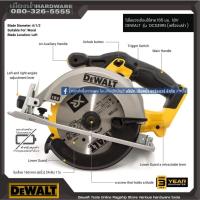 ราคา Dewalt รุ่น DCS391N เลื่อยวงเดือนไร้สาย 165 มม. 18V XR Li-ION Circular Saw Bare (เฉพาะเครื่อง) DCS391 (15191828178)