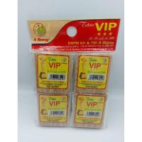 ราคา ไม้จิ้มฟันไม้ไผ่เวียดนาม แพคละ40ห่อ (4146651009)