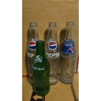 ราคา ขวดเปล่าPEPSIรุ่นเก่า (26614775648)