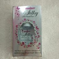 ราคา audace silky สมานผมแตกปลาย ปรับสภาพผมเสีย แห้งกรอบ เคลือบบำรุงเส้นผม เพิ่มความนุ่มสลวยเงางามทันที ให้อยู่ทรง ไม่ชี้ฟู (6936339209)