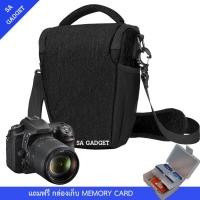 Caden Triangle Sling Mini Camera Bag D1S