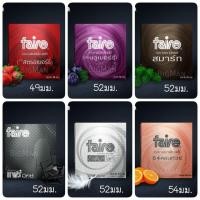 ราคา แฟร์ ถุงยางอนามัย ขนาด 49 มม 52มม 54มม 1กล่องบรรจุ 3ชิ้น (7614475426)