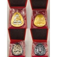 ราคา เหรียญพระปิดตา หลวงพ่อพัฒน์ ปุญฺญกาโม (28564560976)