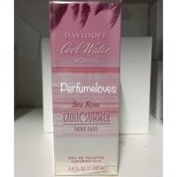 ราคา Davidoff cool water women sea rose exotic summer edt 100ml กล่องซีล (316587903)