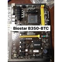 ราคา เมนบอร์ดมือสอง Biostar TB350-BTC และซีพียู Ryzen 3-1200 (17719705345)