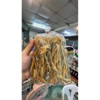 ราคา ปลาแห้งปลาหัวยุ่งของพม่า 2ขีด (26826120482)