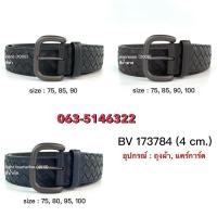 ราคา เข็มขัด New!! Bottega Veneta Belt 4 cm. ไม่มีกล่อง (26317333448)