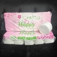 ราคา กระดาษทิชชู่ไร้แกน Happy กระดาษชำระ แพ็คละ 10 ม้วน HAPPY พร้อมส่ง (18459080269)