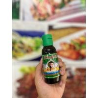 ราคา ดีวัวน้องพร ขนาด 100 มล. (25184385120)