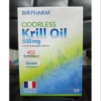 ราคา Odorless​ Krill​ Oil​ 500​ mg​ 30​ แคปซูล​ (1485243285)