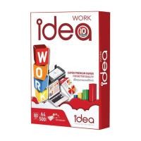 ราคา กระดาษถ่ายเอกสาร A4 80 แกรม 500 แผ่น 1 รีม ไอเดียร์ เวิร์ค idea WORK (9402607989)