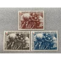 ราคา แสตมป์นครรัฐวาติกันชุดกาชาด ปี1963 ครบชุด3ดวง (25381239266)