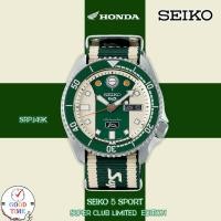 ราคา NEW SEIKO 5 SPORTS Super Cub Limited Edition นาฬิกาข้อมือผู้ชาย รุ่น SRPJ49K SRPJ49K1 (สินค้าใหม่ ของแท้ ประกันศูนย์ Sei (23105919748)