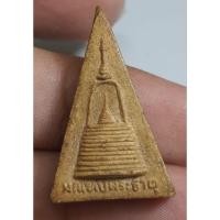 ราคา พระเนื้อผงไม่ทราบที่พื้นที่ใครดูเอาเลยครับชอบจัดครับ (28661174917)