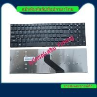 ราคา Acer Aspire E5-521 E5-521G E5-511 E5-572 e5-572g E5-511G E5-571 E5-571g E5-571g -59vx แป้นพิมพ์แล็ปท็อป / แป้นพิมพ์ / คีย์บอร์ด (24072154499)
