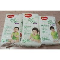 ราคา HUGGIES ฮักกี้ส์ กางเกงผ้าอ้อมเด็ก โกลด์ ซอฟท์แอนด์สลิม 1 แพค (23984468229)