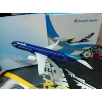 ราคา ✅✈️โมเดลเครื่องบินเหล็กสายการบินนกแอร์สีน้ำเงินสเกล 1:320มาพร้อมขาตั้งโชว์ (8709835688)