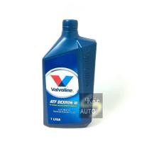 ราคา น้ำมันเกียร์ ATF Dexron 3. Valvoline 1 ลิตร (7021715221)