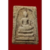 ราคา พระสมเด็จวัดระฆังโฆสิตารามวรมหาวิหาร (26851554952)