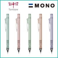 ราคา ดินสอกด Tombow Mono Graph 0.5MM Mineral Color [Made In Japan] (25286265539)