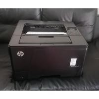 ราคา HP LaserJet Pro M706n A3 (24972721030)