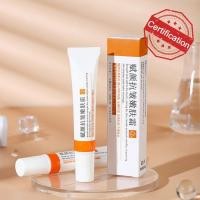 ราคา Anti-wrinkle Skin Rejuvenation Cream Anti-aging Freckle Brightening Melasma Cream Cream ครีม N9t9 (26015409571)