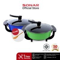 ราคา Sonar หม้อสุกี้ชาบู รุ่น SF-A01 ชาบู เตาปิ้งย่าง กระทะ เตาไฟฟ้า ปิ้งย่างไฟฟ้า 2in1 (14399857419)