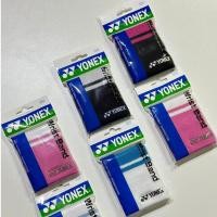 ราคา ผ้ารัดข้อมือ YONEX JP (สินค้ารับประกันของแท้ %) (25872488414)