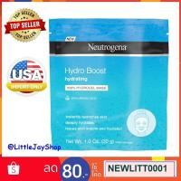 ราคา Neutrogena นูโทรจีนา Hydro Boost Hydrogel Mask (2320831862)